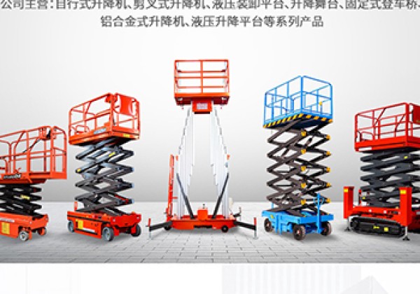 琼结​出口成为核心增长引擎