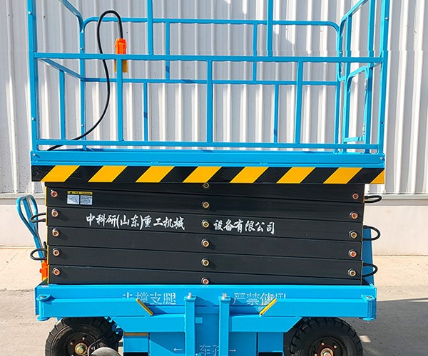 琼结自行走升降机